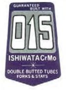 This image has an empty alt attribute; its file name is Ishiwata-015-Tubing.jpg